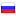 uzigid.ru hosted country